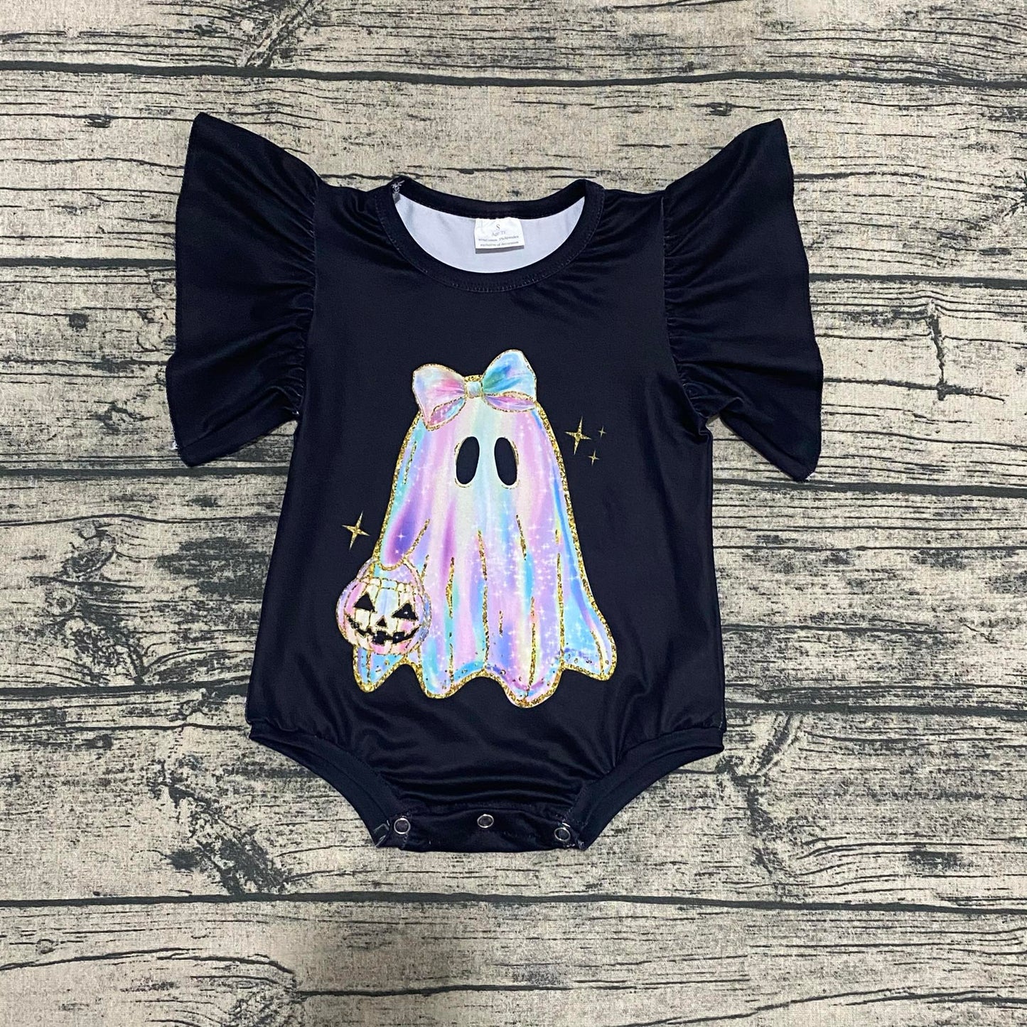 Iridescent ghost flutter leo