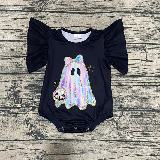 Iridescent ghost flutter leo